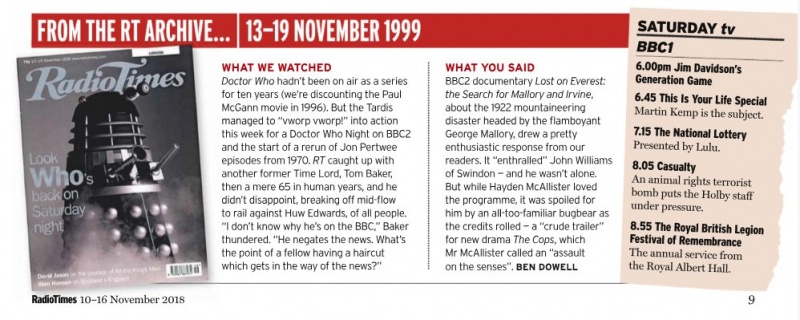 File:RTDWNight1999.jpg