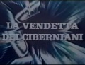 04 La vendetta dei Ciberniani.jpg